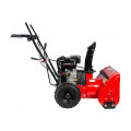 Снегоуборщик бензиновый Brait (БРАЙТ) BR-7056W в Ростове-на-Дону