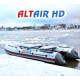 Лодки Altair серии НДНД в Ростове-на-Дону