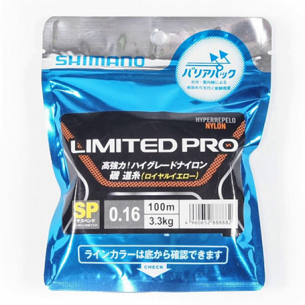 Леска SHIMANO Limited Pro 100 метров в Ростове-на-Дону